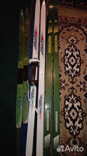 Лыжи детские