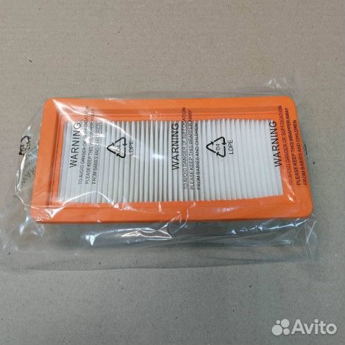 Фильтр пылесоса karcher 192 x 98 x 33мм DS5500