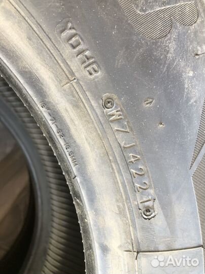 Bridgestone Blizzak DM-V3 215/65 R16