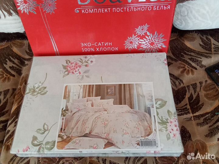 Подарочные комплекты постельного белья