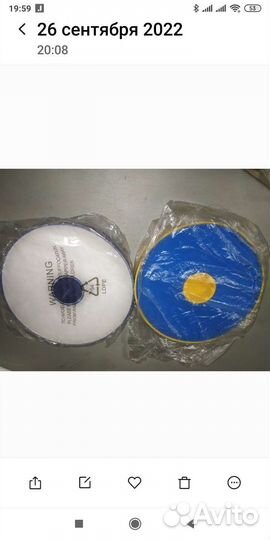 Фильтры для пылесоса dyson