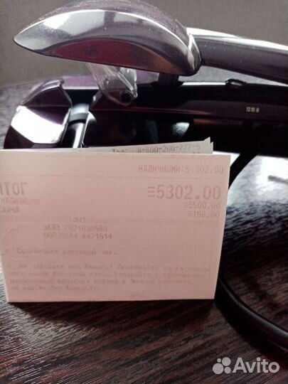 Плойка babyliss