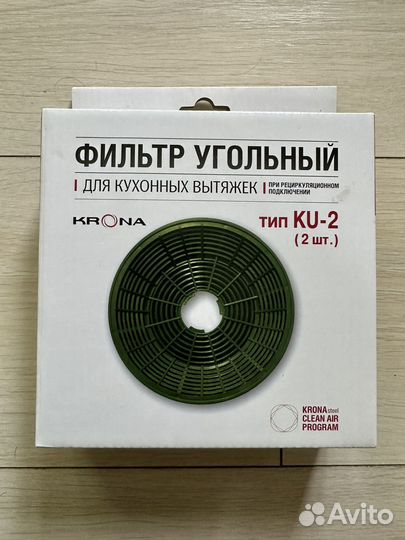 Фильтр для вытяжки krona