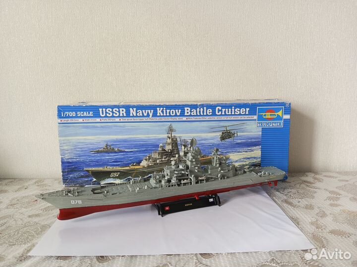Сборная модель крейсера кирова