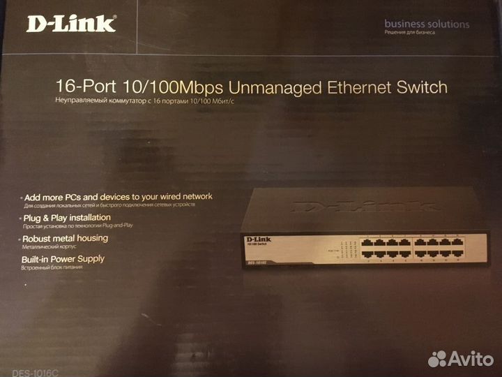 Новый коммутатор D-link DES-1100-16с (чек+коробка)