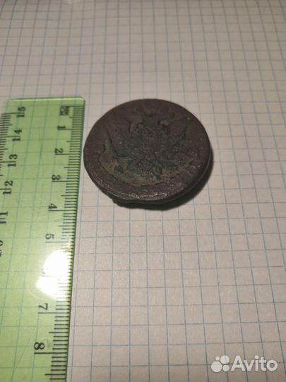 Монета 5 копеек Екатерины