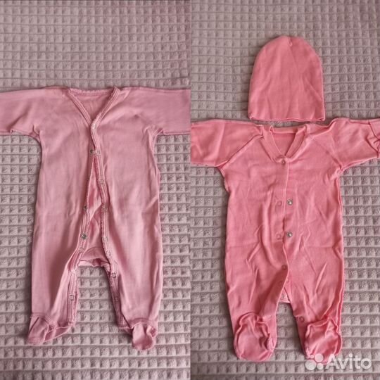 Вещи пакетом для девочки