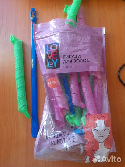 Бигуди спиральные коклюшки папильотки термобигуди