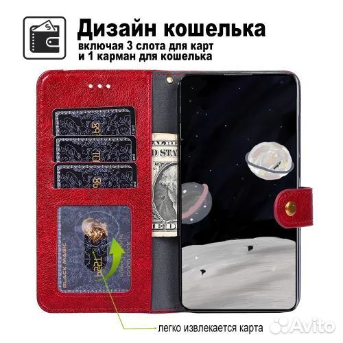 Чехол для телефона Xiaomi