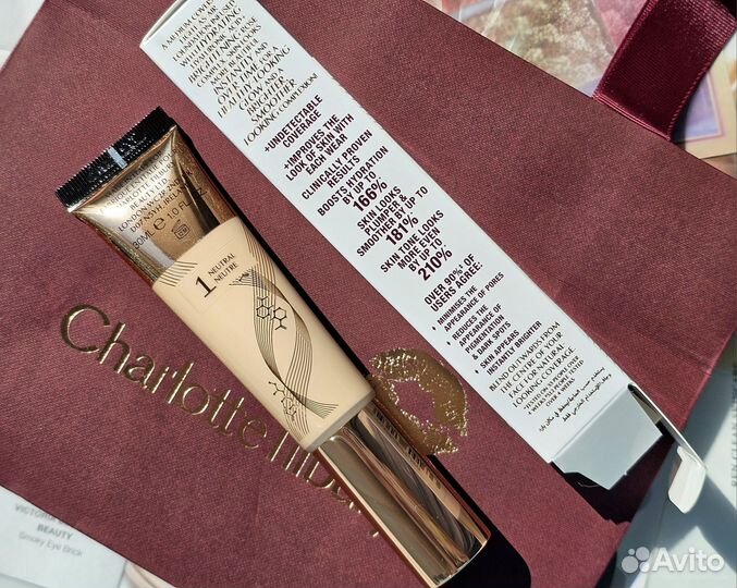 Тон Charlotte Tilbury Beautiful Skin 1N