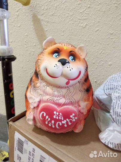 Копилка для денег