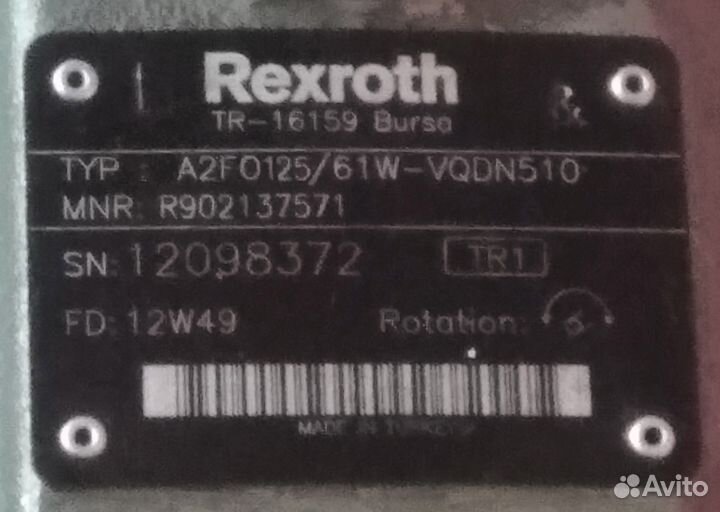 Гидронасос Rexroth A2FO125 для Caterpillar D9T