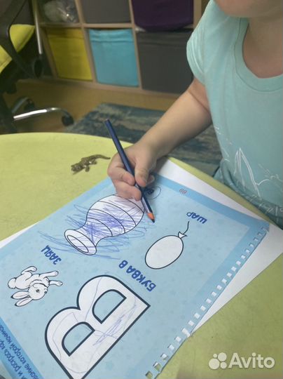 Логопед. Педагог