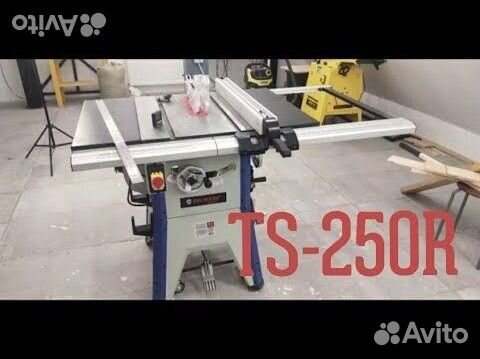 Распиловочный станок Belmash TS 250r купить в Москве с доставкой ...