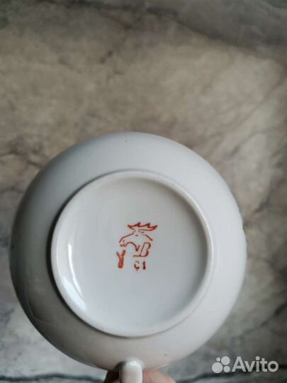 Чашка с блюдцем СССР Вербилки