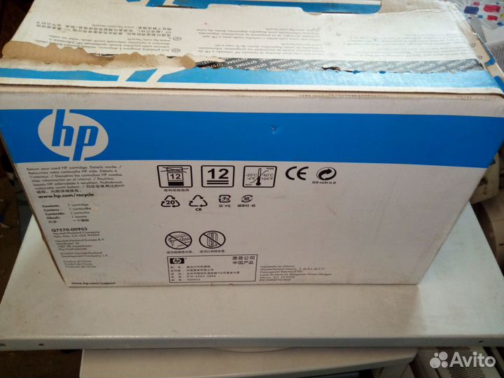 Картридж HP Q7570AC