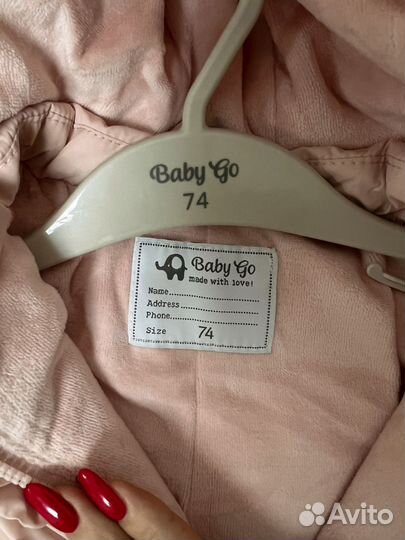 Комбинезон baby go 74