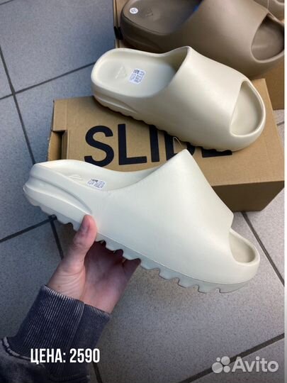 Шлепки Adidas Yeezy Slide