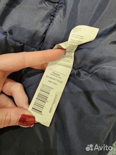 Куртка для девочки демисезонная Acoola