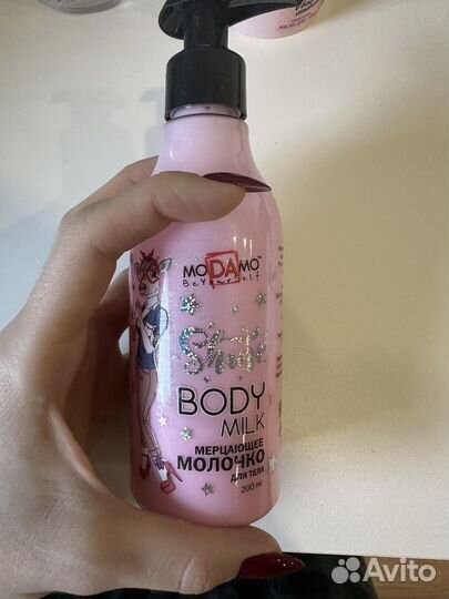 Набор косметики пакетом цена за все