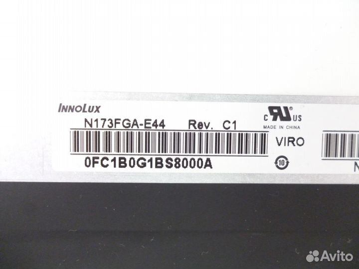 Новая матрица 17.3