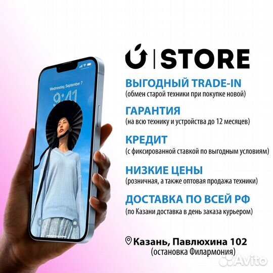 Яндекс Станция Макс c Zigbee Синий