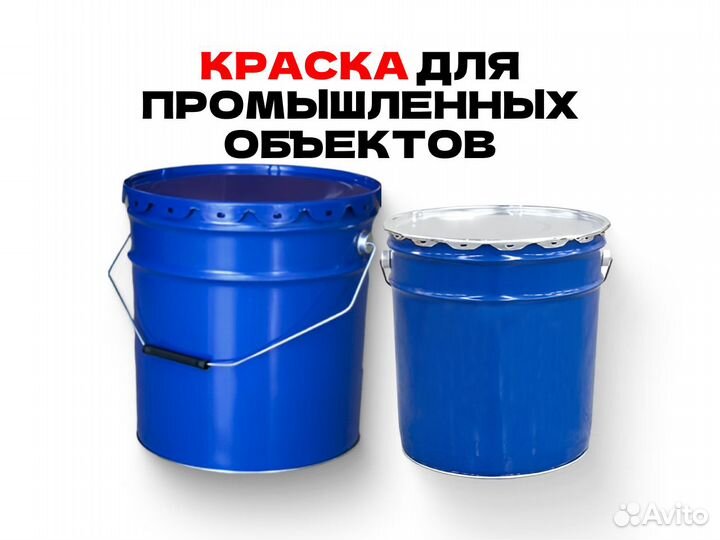 Грунтовка Изолэп-mastic
