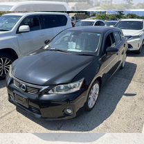 Lexus CT 1.8 CVT, 2012, 116 000 км, с пробегом, цена 1 750 000 руб.