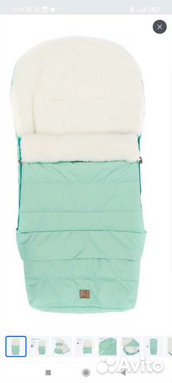 Зимний конверт в коляску