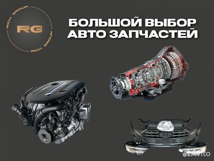 Блок управления двигателем Mercedes-Benz C-Class