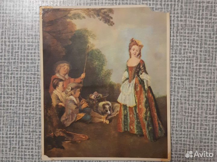 Почтовые открытки