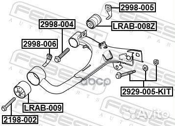 Болт ford focus C-MAX CAP 2003-2007 EU 2198-002