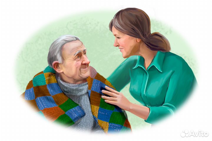 Сиделка, помощница