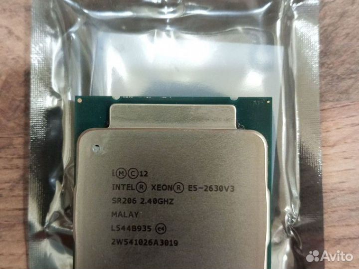 Процессоры 2630 v3 2640 v4 2673 v3