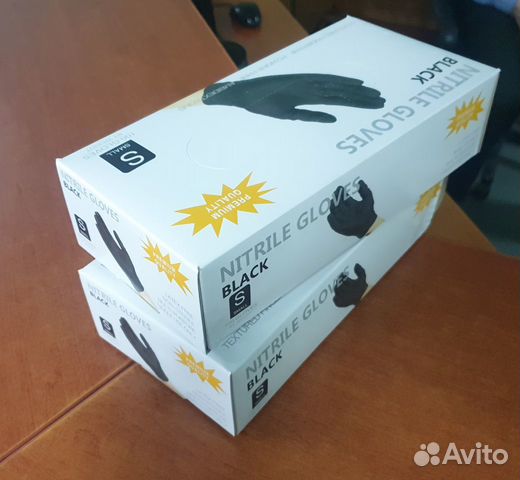 Перчатки нитриловые