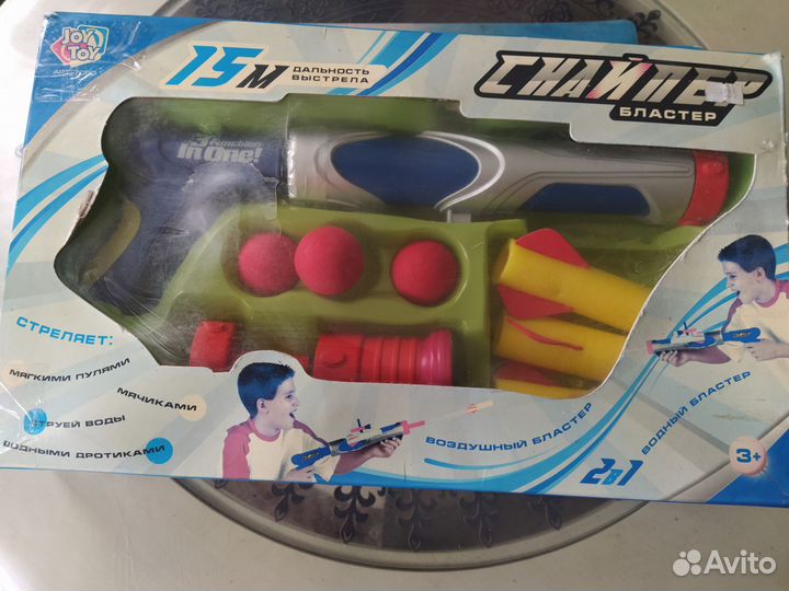 Развивающие игрушки