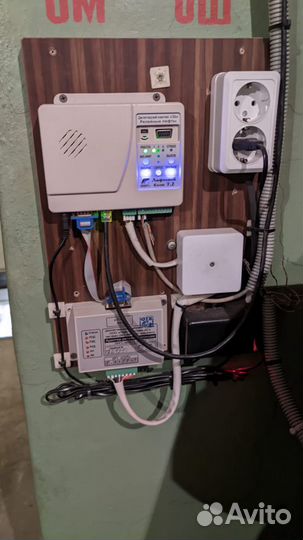 Диспетчеризация лифтов и подъёмников