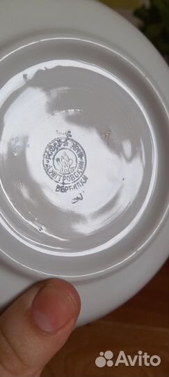 Блюдце СССР дфз Вербилки 1940-1954 гг