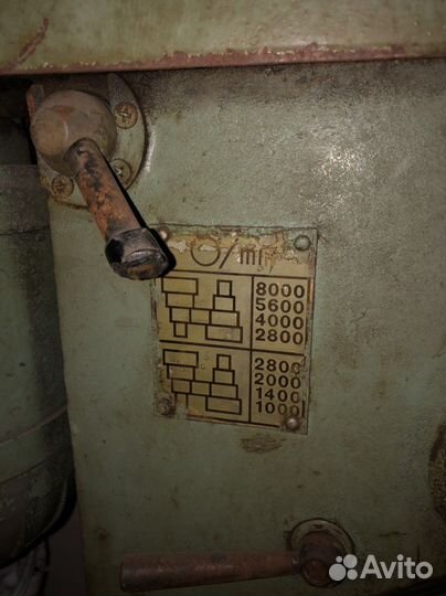 Станок настольно-сверлильный С10Р-15П (сн-178)