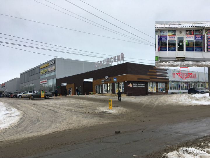 Лыжи беговые Nordway, Brados с креплением или без