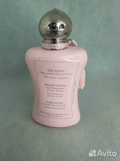 Parfums de Marly Delina exclusif распив