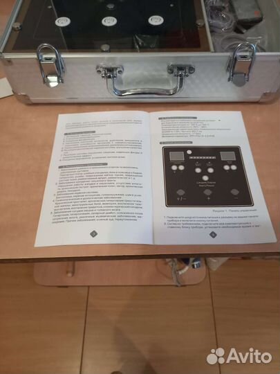 Массажер для тела