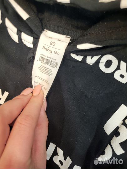 Костюм детский