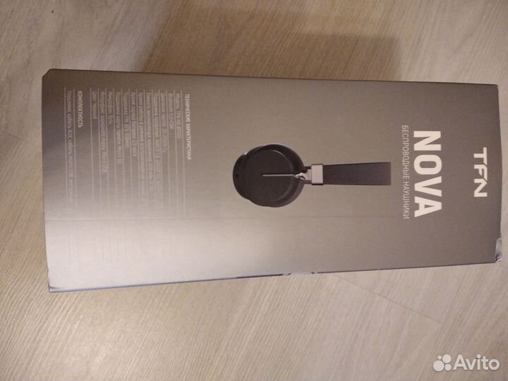 Беспроводные bluetooth наушники накладные