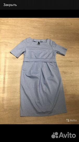 Одежда для беременных 44 46