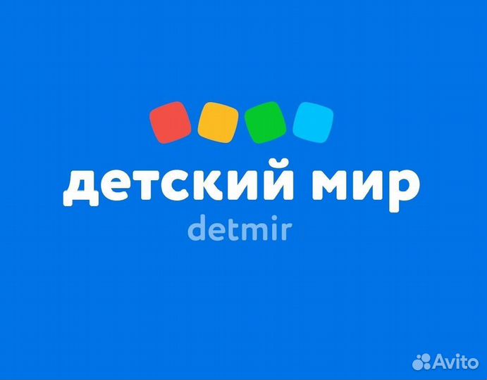 Продавец-кассир на Кулиева