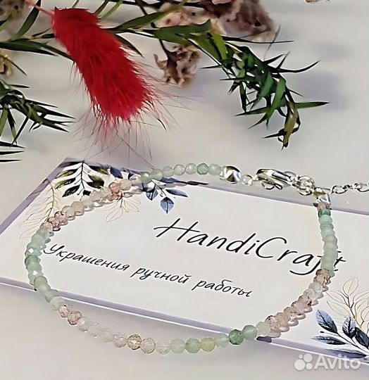 Браслет из граненых бусин Клубничного Кварца