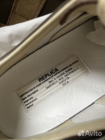 Кеды Maison Martin Margiela