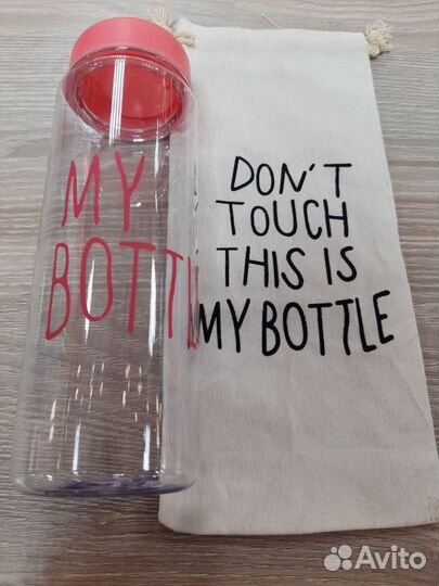 Бутылка 