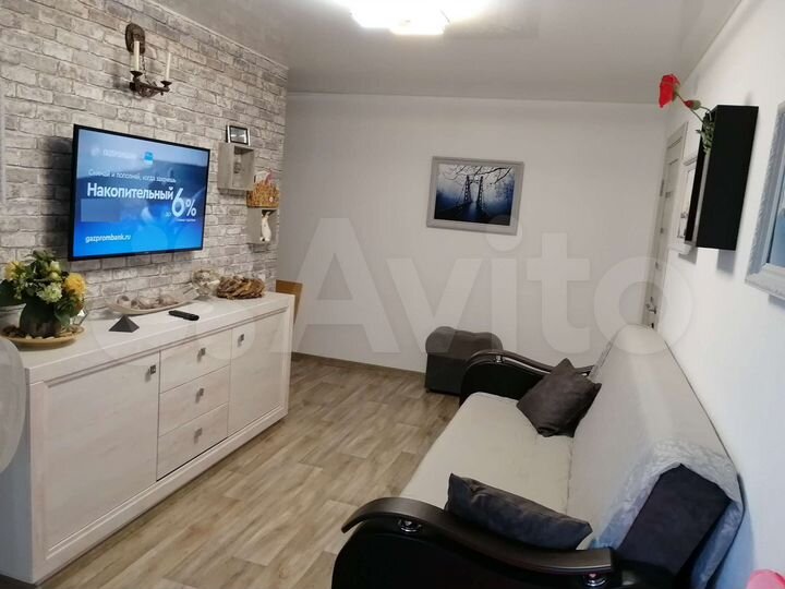 2-к. квартира, 42 м², 4/5 эт.